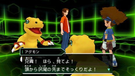画像ギャラリー No.019のサムネイル画像 / 「デジモンアドベンチャー」歴代の主人公達との豪華競演が楽しめる「デジタルダンジョン」の情報が公開。初回特典の内容も要チェック