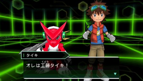 画像ギャラリー No.022のサムネイル画像 / 「デジモンアドベンチャー」歴代の主人公達との豪華競演が楽しめる「デジタルダンジョン」の情報が公開。初回特典の内容も要チェック