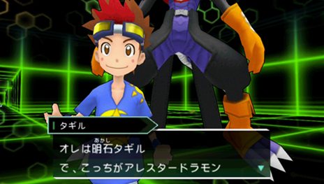 画像ギャラリー No.025のサムネイル画像 / 「デジモンアドベンチャー」歴代の主人公達との豪華競演が楽しめる「デジタルダンジョン」の情報が公開。初回特典の内容も要チェック