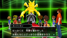 画像ギャラリー No.008のサムネイル画像 / 「デジモンアドベンチャー」,主人公達が集結する「デジタルダンジョン」に登場するデジモン「ハックモン」「ガンクゥモン」のプロフィールが公開に
