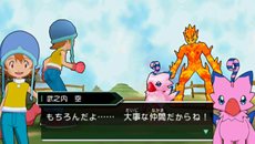 画像ギャラリー No.005のサムネイル画像 / 「デジモンアドベンチャー」仲間とのキズナの深さが戦闘を有利にする「キズナシステム」を紹介