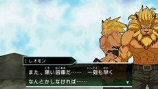 画像ギャラリー No.007のサムネイル画像 / 「デジモンアドベンチャー」仲間とのキズナの深さが戦闘を有利にする「キズナシステム」を紹介
