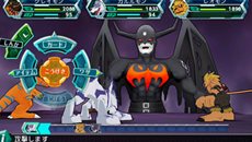 画像ギャラリー No.010のサムネイル画像 / 「デジモンアドベンチャー」仲間とのキズナの深さが戦闘を有利にする「キズナシステム」を紹介