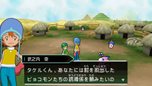 画像ギャラリー No.017のサムネイル画像 / 「デジモンアドベンチャー」仲間とのキズナの深さが戦闘を有利にする「キズナシステム」を紹介