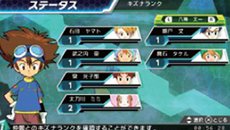 画像ギャラリー No.020のサムネイル画像 / 「デジモンアドベンチャー」仲間とのキズナの深さが戦闘を有利にする「キズナシステム」を紹介