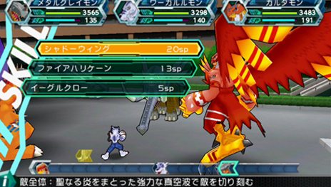 画像ギャラリー No.025のサムネイル画像 / 「デジモンアドベンチャー」仲間とのキズナの深さが戦闘を有利にする「キズナシステム」を紹介