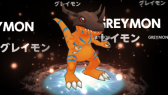 画像ギャラリー No.003のサムネイル画像 / 「デジモンアドベンチャー」と「デジモンワールド リ：デジタイズ デコード」のDL版が11月19日から値下げ