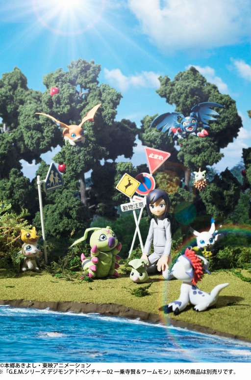 画像ギャラリー No.002のサムネイル画像 / 「デジモンアドベンチャー」,一乗寺賢&ワームモンフィギュアの発売が決定