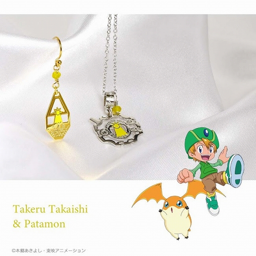 画像ギャラリー No.010のサムネイル画像 / 「デジモンアドベンチャー」より,選ばれし子どもたちとパートナーデジモンをイメージした天然石アクセサリーが登場