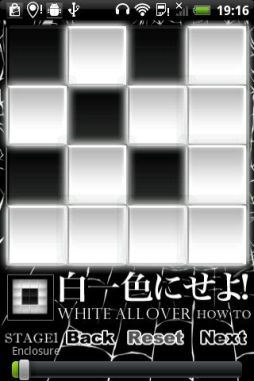 画像ギャラリー No.005のサムネイル画像 / 【1月31日のAndroid向けアプリセール情報】4×4のフィールドを真っ白にするパズルゲーム「白一色にせよ！」など3タイトルがセール中