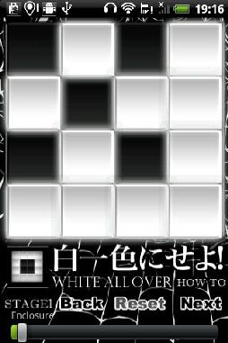 画像ギャラリー No.005のサムネイル画像 / 【9月19日のAndroid向けアプリセール情報】脳も転がる（？）回転パズルゲーム「R-CUBE」が99円に値下げ中