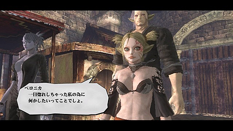 画像ギャラリー No.008のサムネイル画像 / PS Vita「ヴァルハラナイツ3」は2013年1月31日発売。初回出荷分には“夜の蝶”2人をダウンロードできる特典ダウンロードコードを封入