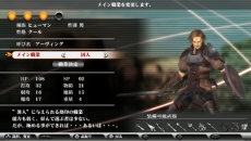 画像ギャラリー No.002のサムネイル画像 / 「ヴァルハラナイツ3」は魔法が使えるファイターや打たれ強いメイジも生み出せる。「職業レベル」「職業スキル」「スロット」という3要素の概要が公開に