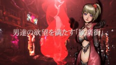 画像ギャラリー No.005のサムネイル画像 / 「ヴァルハラナイツ3」，公式サイトを更新。声優の立木文彦さんがナレーションを務めるPVと，新キャラクター情報が公開に