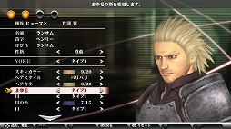 画像ギャラリー No.003のサムネイル画像 / PS Vita「ヴァルハラナイツ3」は，刺激を求める大人達を本当に満足させてくれるのか？　欲と色にまみれた監獄城での暮らしをレポート