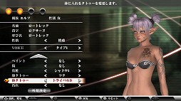 画像ギャラリー No.004のサムネイル画像 / PS Vita「ヴァルハラナイツ3」は，刺激を求める大人達を本当に満足させてくれるのか？　欲と色にまみれた監獄城での暮らしをレポート