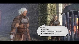 画像ギャラリー No.005のサムネイル画像 / PS Vita「ヴァルハラナイツ3」は，刺激を求める大人達を本当に満足させてくれるのか？　欲と色にまみれた監獄城での暮らしをレポート