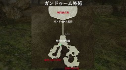 画像ギャラリー No.012のサムネイル画像 / PS Vita「ヴァルハラナイツ3」は，刺激を求める大人達を本当に満足させてくれるのか？　欲と色にまみれた監獄城での暮らしをレポート