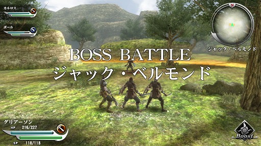 画像ギャラリー No.016のサムネイル画像 / PS Vita「ヴァルハラナイツ3」は，刺激を求める大人達を本当に満足させてくれるのか？　欲と色にまみれた監獄城での暮らしをレポート