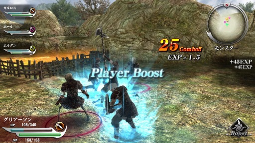 画像ギャラリー No.018のサムネイル画像 / PS Vita「ヴァルハラナイツ3」は，刺激を求める大人達を本当に満足させてくれるのか？　欲と色にまみれた監獄城での暮らしをレポート