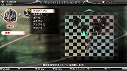 画像ギャラリー No.028のサムネイル画像 / PS Vita「ヴァルハラナイツ3」は，刺激を求める大人達を本当に満足させてくれるのか？　欲と色にまみれた監獄城での暮らしをレポート
