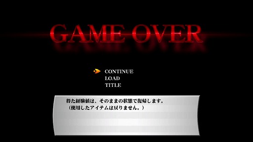 画像ギャラリー No.030のサムネイル画像 / PS Vita「ヴァルハラナイツ3」は，刺激を求める大人達を本当に満足させてくれるのか？　欲と色にまみれた監獄城での暮らしをレポート