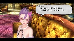 画像ギャラリー No.038のサムネイル画像 / PS Vita「ヴァルハラナイツ3」は，刺激を求める大人達を本当に満足させてくれるのか？　欲と色にまみれた監獄城での暮らしをレポート