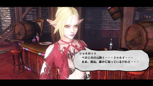 画像ギャラリー No.041のサムネイル画像 / PS Vita「ヴァルハラナイツ3」は，刺激を求める大人達を本当に満足させてくれるのか？　欲と色にまみれた監獄城での暮らしをレポート