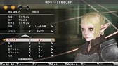 画像ギャラリー No.016のサムネイル画像 / 一癖も二癖もあるが,ついつい遊んでしまうアクションRPG「ヴァルハラナイツ3」をプレイムービーで紹介