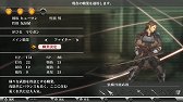 画像ギャラリー No.019のサムネイル画像 / 一癖も二癖もあるが,ついつい遊んでしまうアクションRPG「ヴァルハラナイツ3」をプレイムービーで紹介