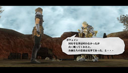 画像ギャラリー No.002のサムネイル画像 / 「ヴァルハラナイツ3」新クエスト「武人に休息を…」など3つのDLCが本日配信