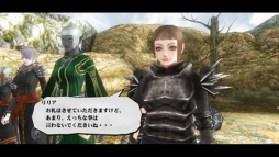 画像ギャラリー No.005のサムネイル画像 / 「ヴァルハラナイツ3」，新たなDLCクエスト「夢のハーレム」が本日から配信に。装備品「ハレンチな水着」が獲得できる