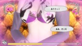 画像ギャラリー No.005のサムネイル画像 / 「ヴァルハラナイツ3」新クエスト“三つ子ドラゴンの暴走”と追加DLCを本日配信