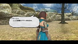 画像ギャラリー No.007のサムネイル画像 / 「ヴァルハラナイツ3」，無料DLCの新クエスト「最強クラン登場！」が配信開始