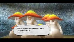 画像ギャラリー No.008のサムネイル画像 / 「ヴァルハラナイツ3」の新クエスト「謎の夜会を調査せよ」などが本日配信に