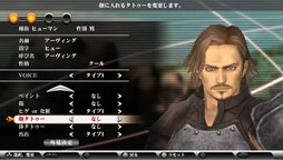画像ギャラリー No.003のサムネイル画像 / 「ヴァルハラナイツ3」のダウンロード版を対象にしたセールが9月5日より実施