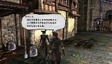 ヴァルハラナイツ3