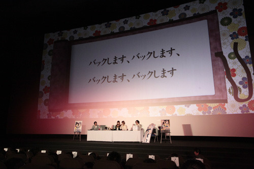 画像ギャラリー No.012のサムネイル画像 / 「HAPPY★にゅう★YEAR！『閃乱カグラ』爆乳ハイパー発表会2013」，新作「SHINOVI VERSUS」の新情報と原田ひとみさんらによるトークに会場が沸く