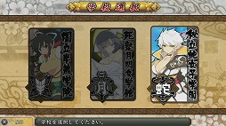 画像ギャラリー No.009のサムネイル画像 / 恐るべし全破壊。これ以上はないほどギリギリ限界な「閃乱カグラ SHINOVI VERSUS -少女達の証明-」をプレイムービーで紹介
