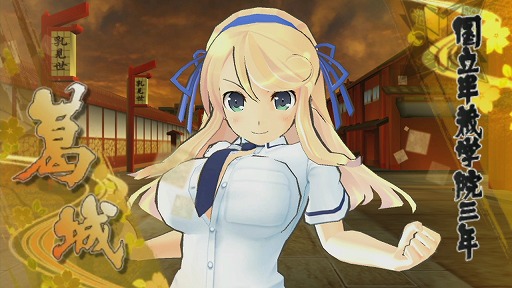 画像ギャラリー No.016のサムネイル画像 / 恐るべし全破壊。これ以上はないほどギリギリ限界な「閃乱カグラ SHINOVI VERSUS -少女達の証明-」をプレイムービーで紹介