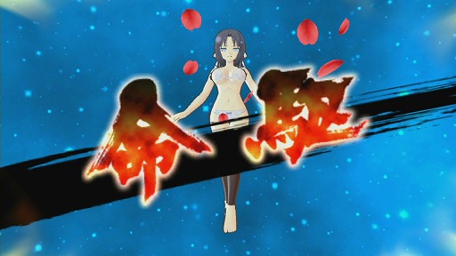 画像ギャラリー No.026のサムネイル画像 / 恐るべし全破壊。これ以上はないほどギリギリ限界な「閃乱カグラ SHINOVI VERSUS -少女達の証明-」をプレイムービーで紹介