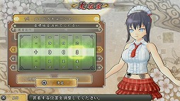 画像ギャラリー No.027のサムネイル画像 / 恐るべし全破壊。これ以上はないほどギリギリ限界な「閃乱カグラ SHINOVI VERSUS -少女達の証明-」をプレイムービーで紹介