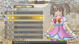 画像ギャラリー No.034のサムネイル画像 / 恐るべし全破壊。これ以上はないほどギリギリ限界な「閃乱カグラ SHINOVI VERSUS -少女達の証明-」をプレイムービーで紹介