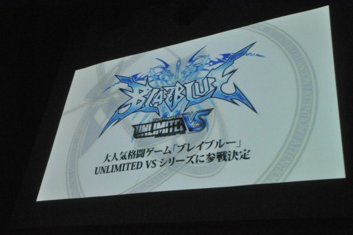 画像ギャラリー No.007のサムネイル画像 / 「閃乱カグラTCG UNLIMITED VS」の発売前イベントが花やしきで開催。マーベラスAQLの高木謙一郎氏と飛鳥役の声優・原田ひとみさんも駆けつけた