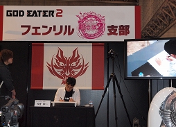 画像ギャラリー No.005のサムネイル画像 / 【超会議2】企業ブースを出展しているビデオゲームメーカー各社をフォトレポート その1