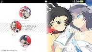 画像ギャラリー No.003のサムネイル画像 / 「閃乱カグラ SHINOVI VERSUS」，PS Vita用テーマが配信スタート