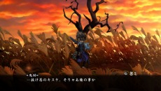 画像ギャラリー No.003のサムネイル画像 / 「朧村正」の公式サイトが更新。物語とそれを彩るキャラクターの姿を確認しよう