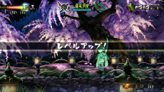 画像ギャラリー No.013のサムネイル画像 / 「朧村正」，先着購入特典はBGMを厳選したCD「劇伴撰集」に決定。物語やゲームの流れも公開に 
