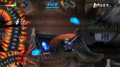 画像ギャラリー No.003のサムネイル画像 / 「朧村正」,ゲームシステム「剣技」の「はじき返し・受け流し」と「居合斬り」を紹介するプレイ動画が公開に。ピンチを切り抜ける戦い方を予習しよう
