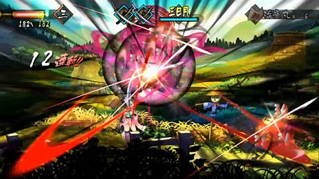 画像ギャラリー No.004のサムネイル画像 / 「朧村正」,ゲームシステム「剣技」の「はじき返し・受け流し」と「居合斬り」を紹介するプレイ動画が公開に。ピンチを切り抜ける戦い方を予習しよう